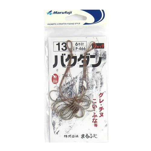 まるふじ バクダン針 P−466 13号【ゆうパケット】 : 釣具の