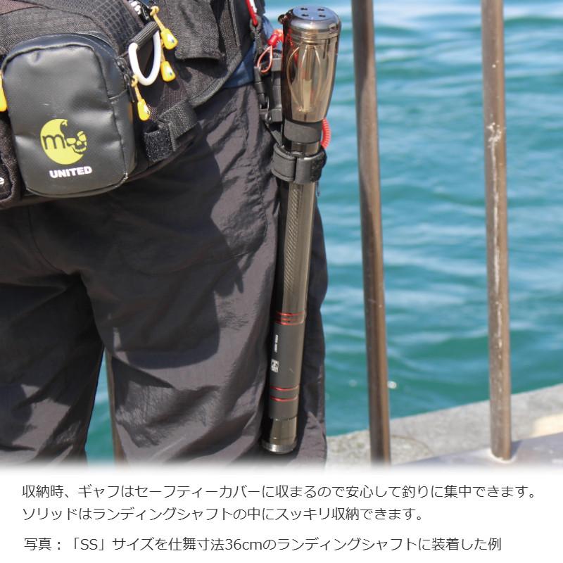 第一精工 オートキングギャフ2.0 SS 太針タイプ : 釣具のポイント