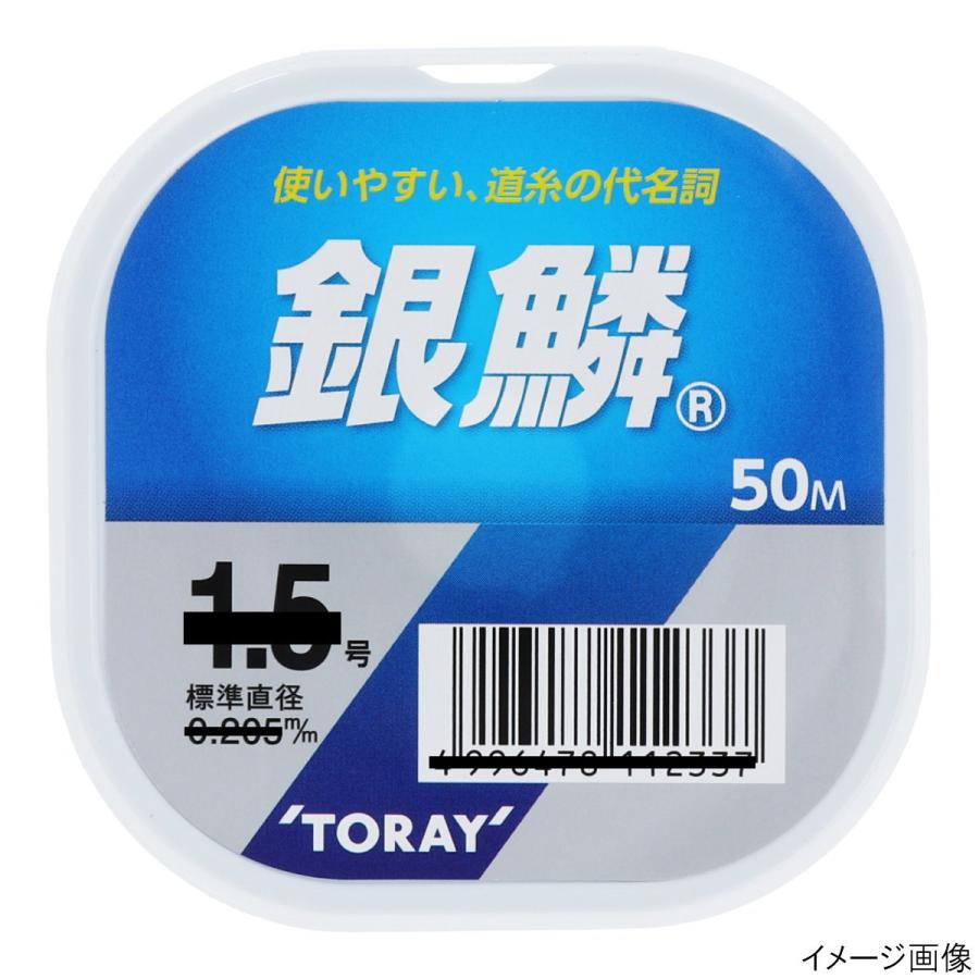 東レ 銀鱗 50m 1号 ナチュラル ゆうパケット 釣具のポイント 通販 Paypayモール