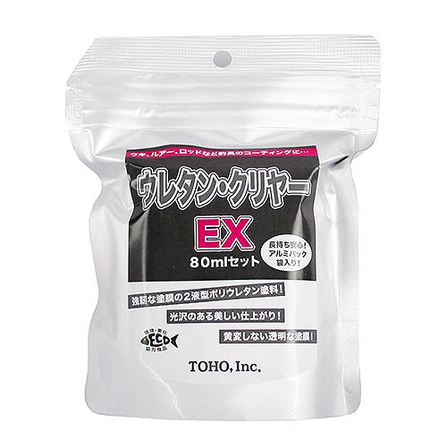東邦産業 ウレタン・クリヤー EX 80mlセット クリア