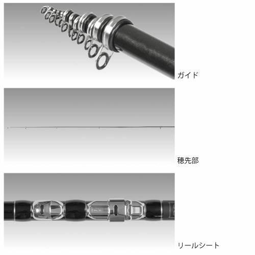 最新タカミヤ 竿 評判 すべての魚の画像