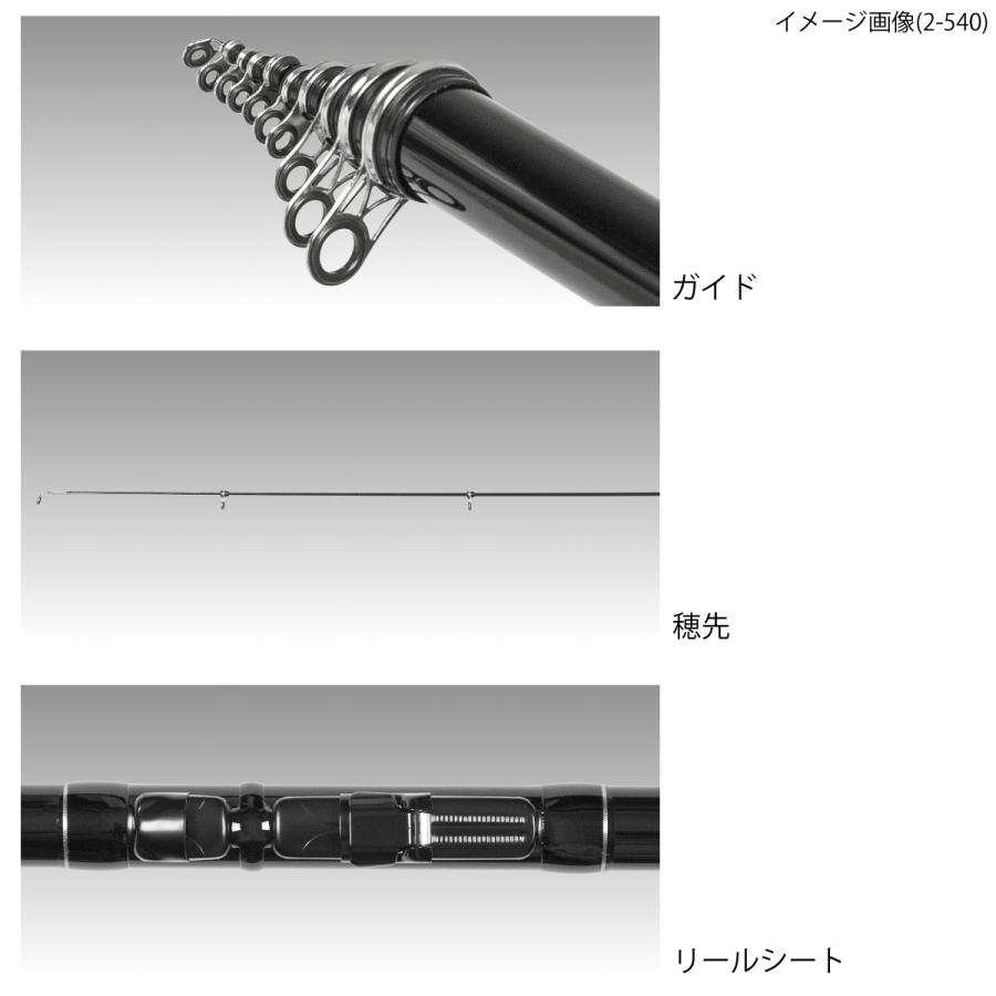 H.B コンセプト SABIKI BOMBER 2-360 H.B concept|釣具のポイント|01