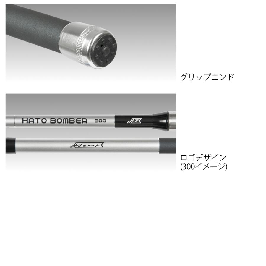 H.B コンセプト HATO BOMBER 340H H.B concept｜point-i｜03