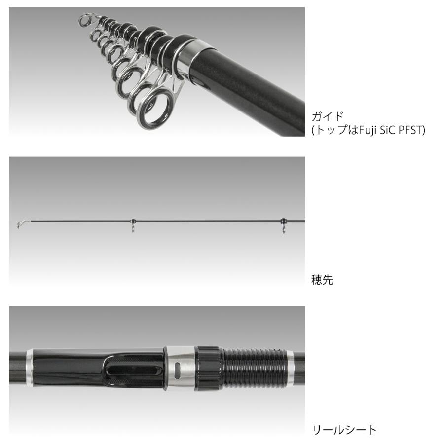 アウトレット】 磯竿 武勇伝 ISO ENTO-SP 3-530 : 釣具のポイント