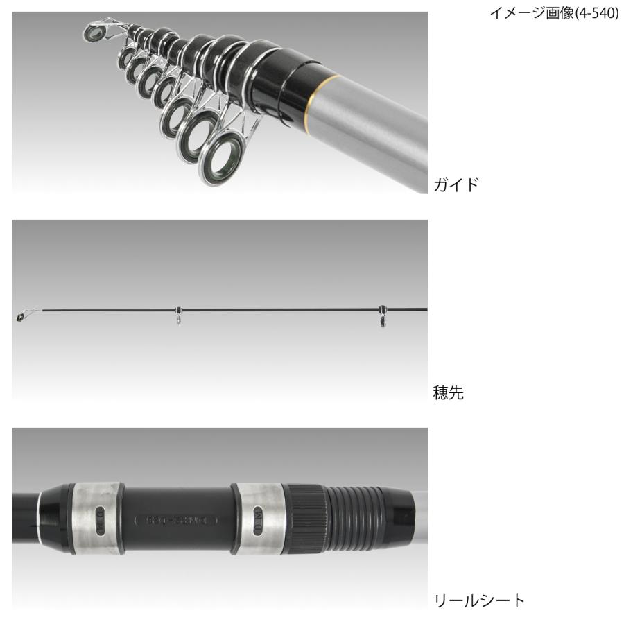 磯竿 H.B コンセプト HIBIKI ISO FUKASE-EX 遠投 5-540 H.B concept｜point-i｜02