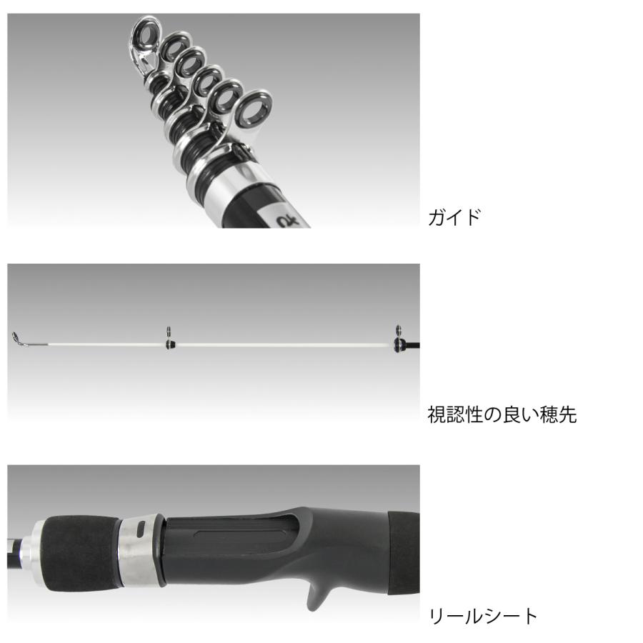 スマイルシップ さぐりコンパクト C120 ブラック SmileShip : 釣具の