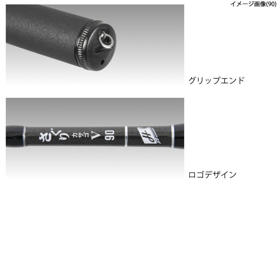 釣竿セット H.B コンセプト 穴釣り セット 120cm テトラ竿 カサゴ