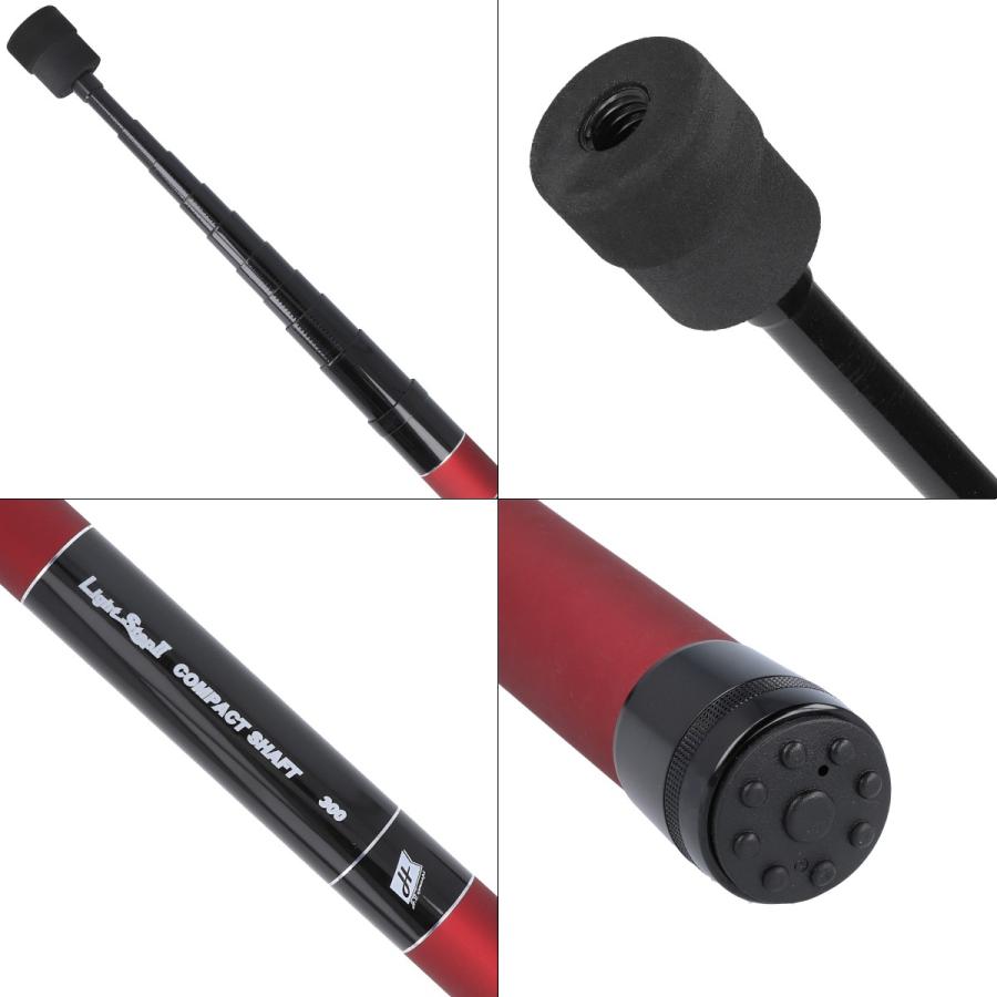 半額 H B コンセプト ライトステップii コンパクトシャフト 300 Concept Materialworldblog Com