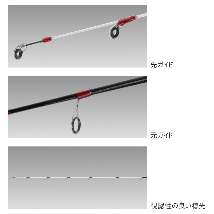 現品限り】 船竿 H.B コンセプト ライトステップII ひとつテンヤ 240ML