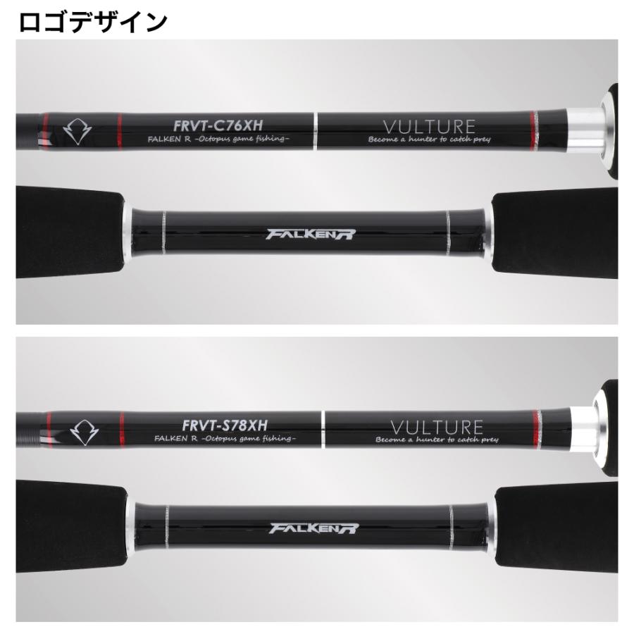 【現品限り】 ファルケン R ヴァルチャー C76XH FALKEN R_5