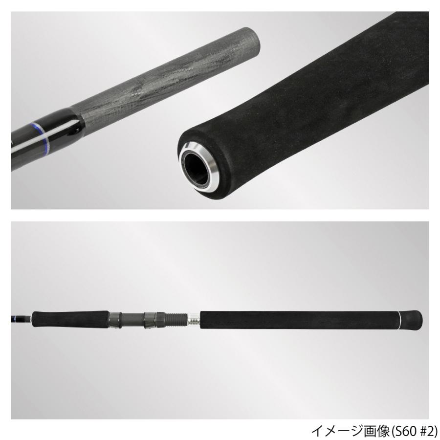 現品限り】 ジギングロッド ファルケン R ピークエッジ S56 #4 FALKEN