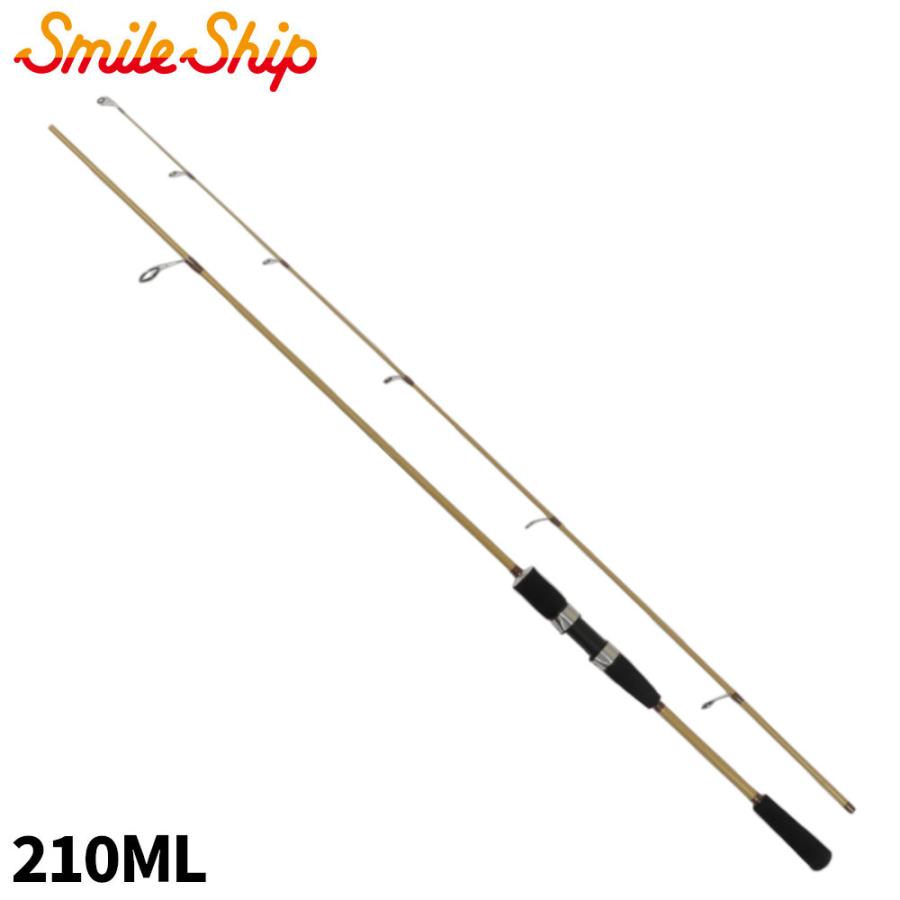 投竿 スマイルシップ チョイキャス II 並継 210ML ベージュ : 釣具の