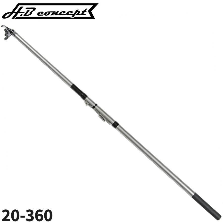 極美品/ボロンセンチュリーキャスティング　大物対応遠投竿 極美品/ボロンセンチュリーキャスティング 大物対応遠投竿