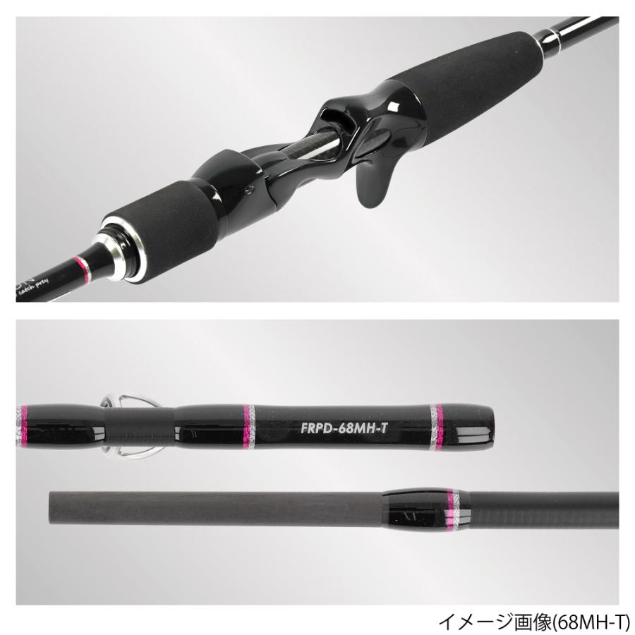 タイラバロッド ファルケン R パンディオン 68M-T : 釣具のポイント