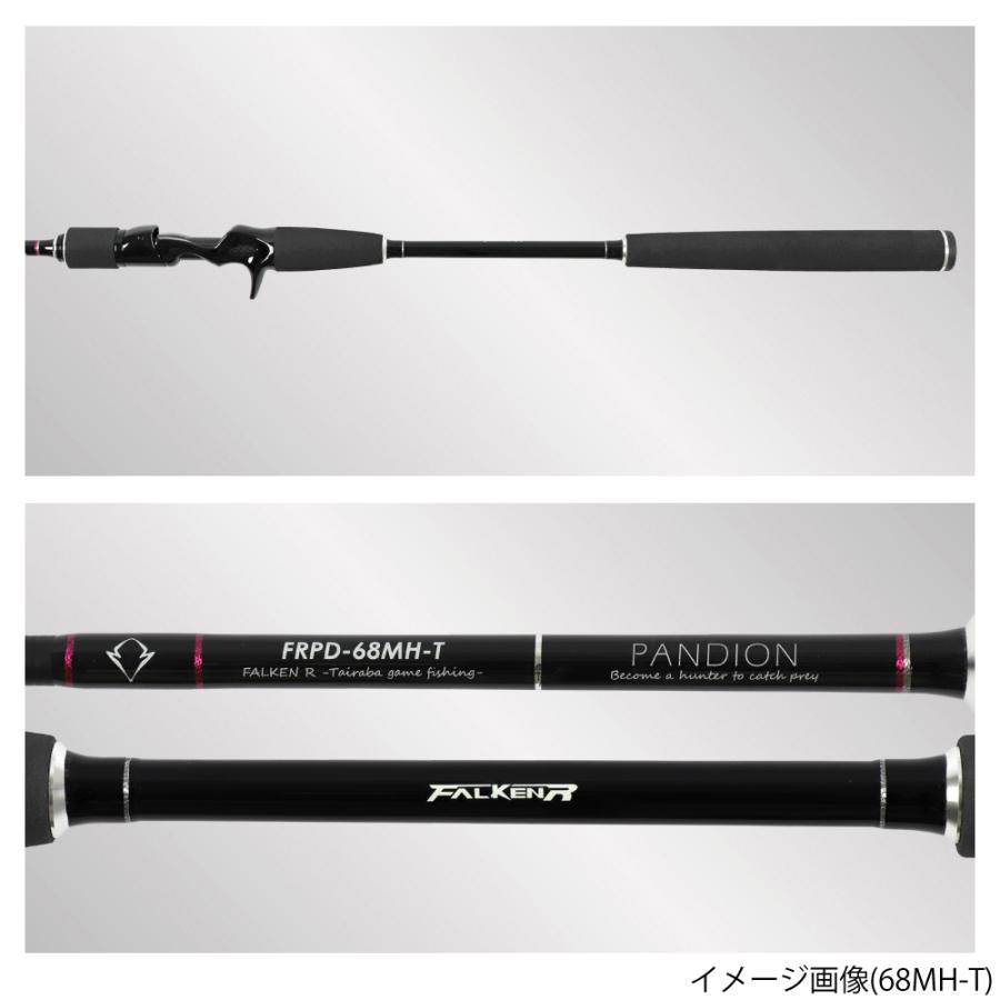 タイラバロッド ファルケン R パンディオン 68M-T : 釣具のポイント