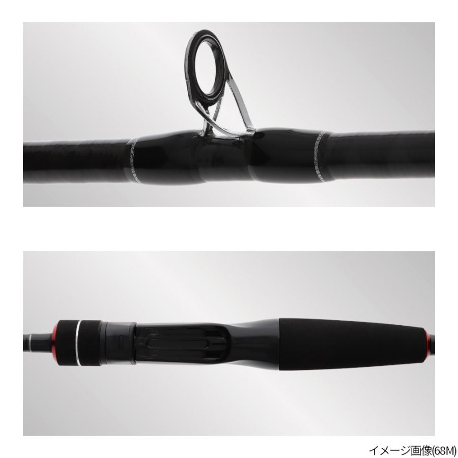 タイラバロッド プログリア タイラバ 68MH : 釣具のポイント - 通販