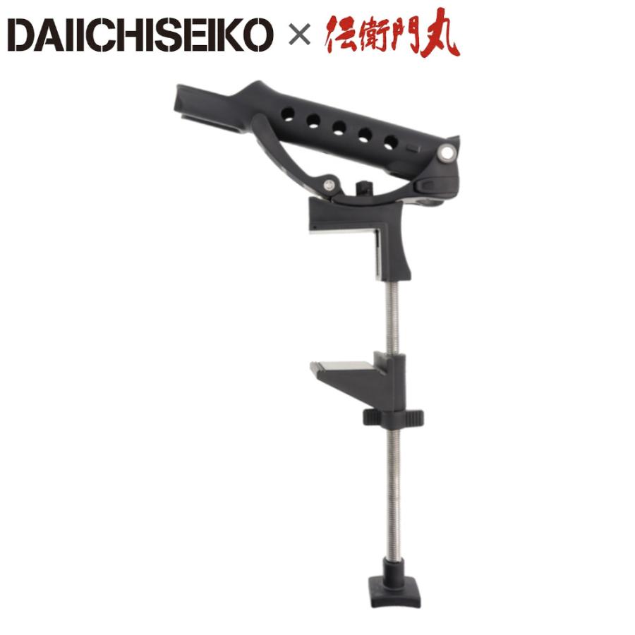 第一精工×伝衛門丸 別注マルチスタンド 240 : 釣具のポイント - 通販