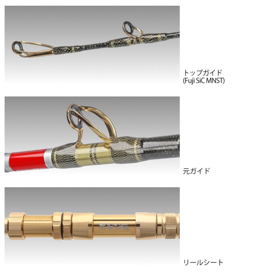 pyoi マリンベイト　極光　月光　200g 300g 450g pyoi様専用 マリンベイト 極光 月光 200g 300g 450g - メルカリ