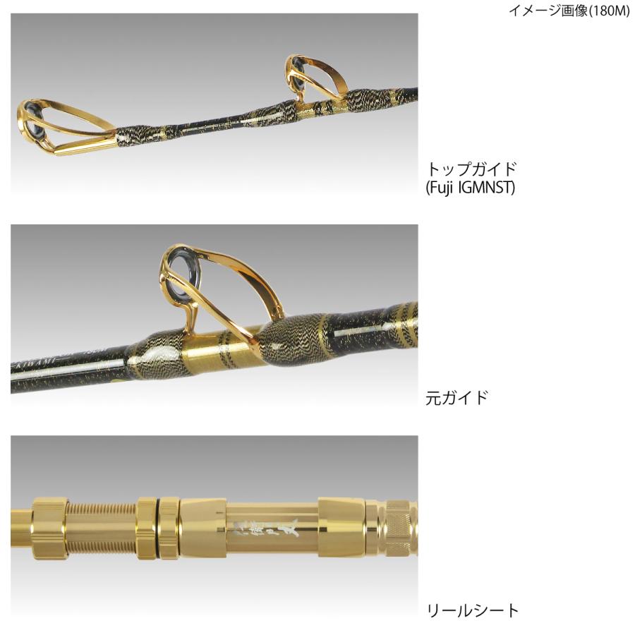 現品限り】 船竿 伝衛門丸 旭舷(きょくげん) OYOGASE-GR KIWAMI 現品限り】 船竿 伝衛門丸 旭舷(きょくげん) OYOGASE-GR KIWAMI