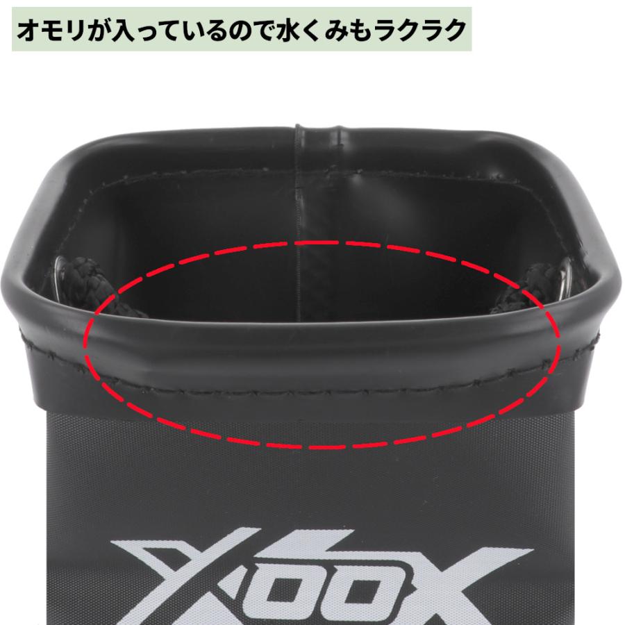 XOOX EVAキュービックミニバケツ 12cm｜point-i｜03