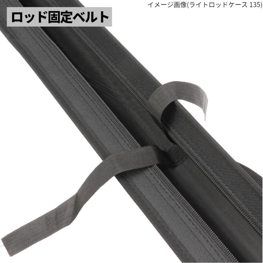 現品限り】 XOOX ライトロッドケース スリム 105 グレーカモフラ