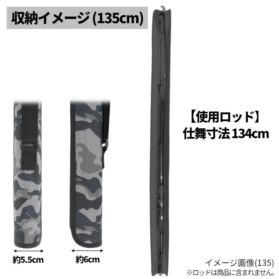 現品限り】 XOOX ライトロッドケース スリム 105 グレーカモフラ