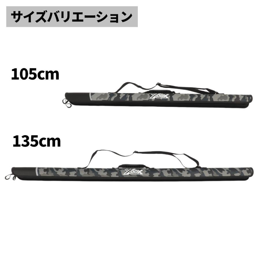 現品限り】 XOOX ライトロッドケース スリム 105 グレーカモフラ