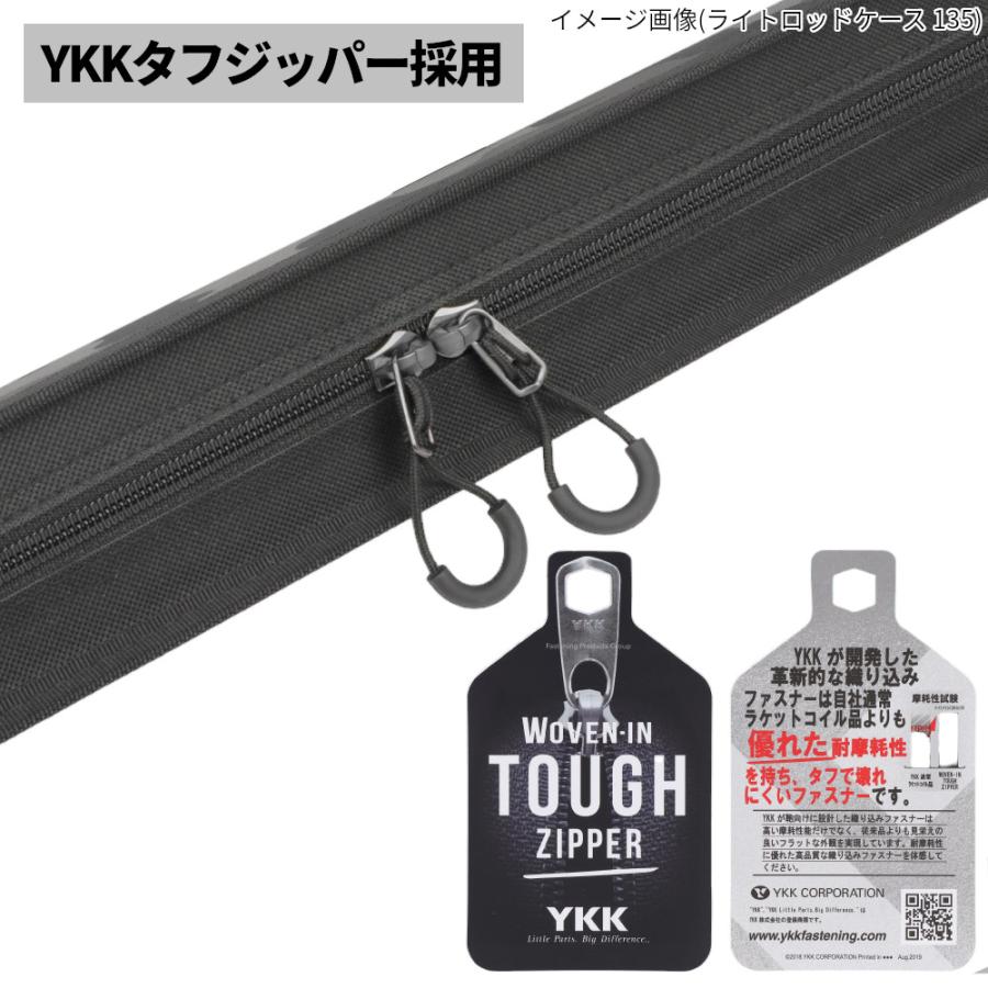 現品限り】 XOOX ライトロッドケース 115 グレーカモフラ : 釣具の