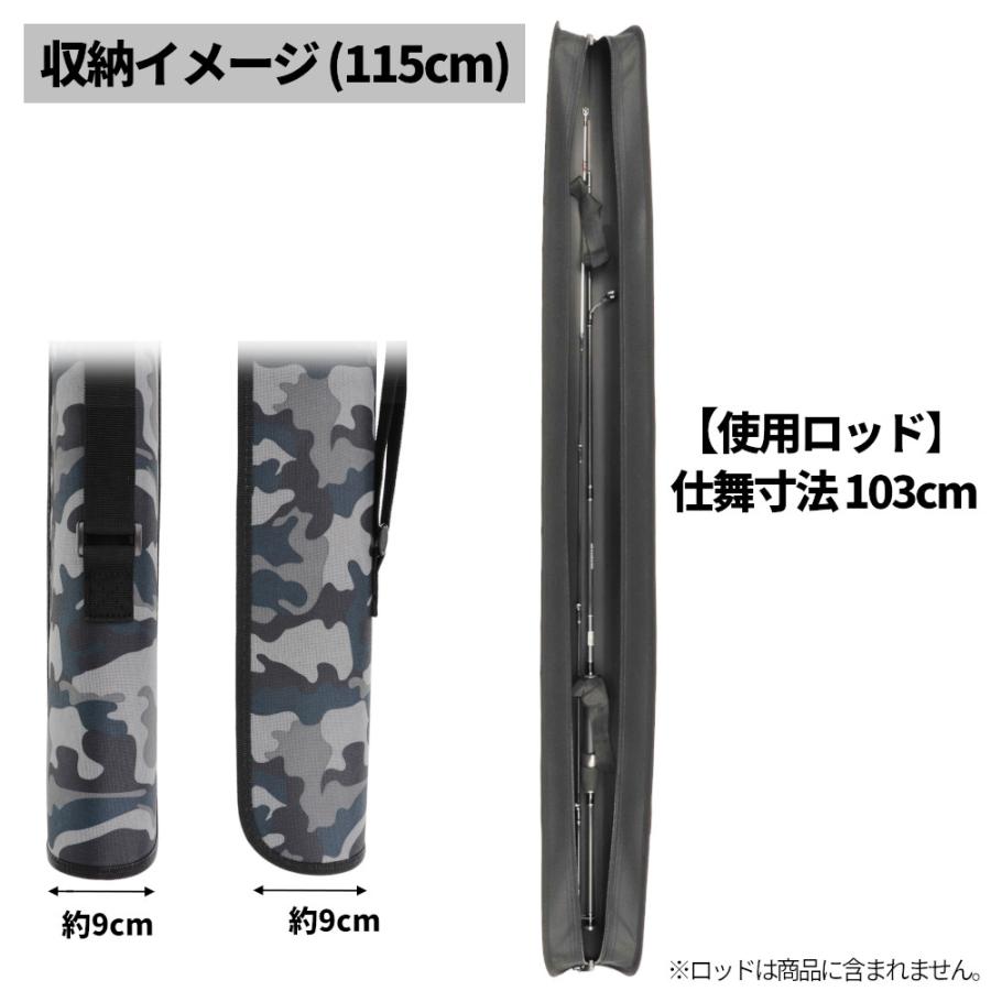 現品限り】 XOOX ライトロッドケース 115 グレーカモフラ : 釣具の