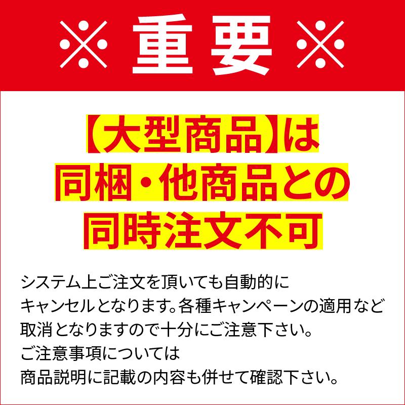 XOOX セミハードスリムロッドケース 140cm ブラック【大型商品】｜point-i｜08