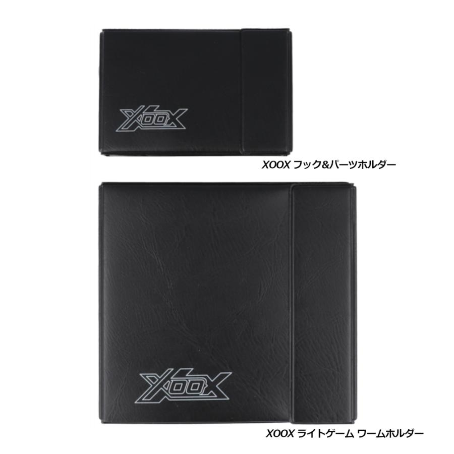 【現品限り】 XOOX ライトゲーム ワームホルダー｜point-i｜05