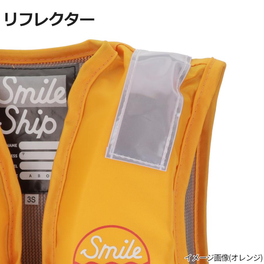 キッズウェア スマイルシップ Jr.フローティングベスト ベーシック 3S