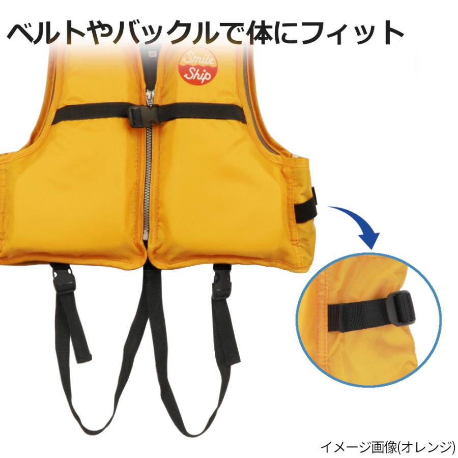 ダイワ フローティングベスト イエロー 楽天市場】ダイワ フローティングベスト（カラーイエロー