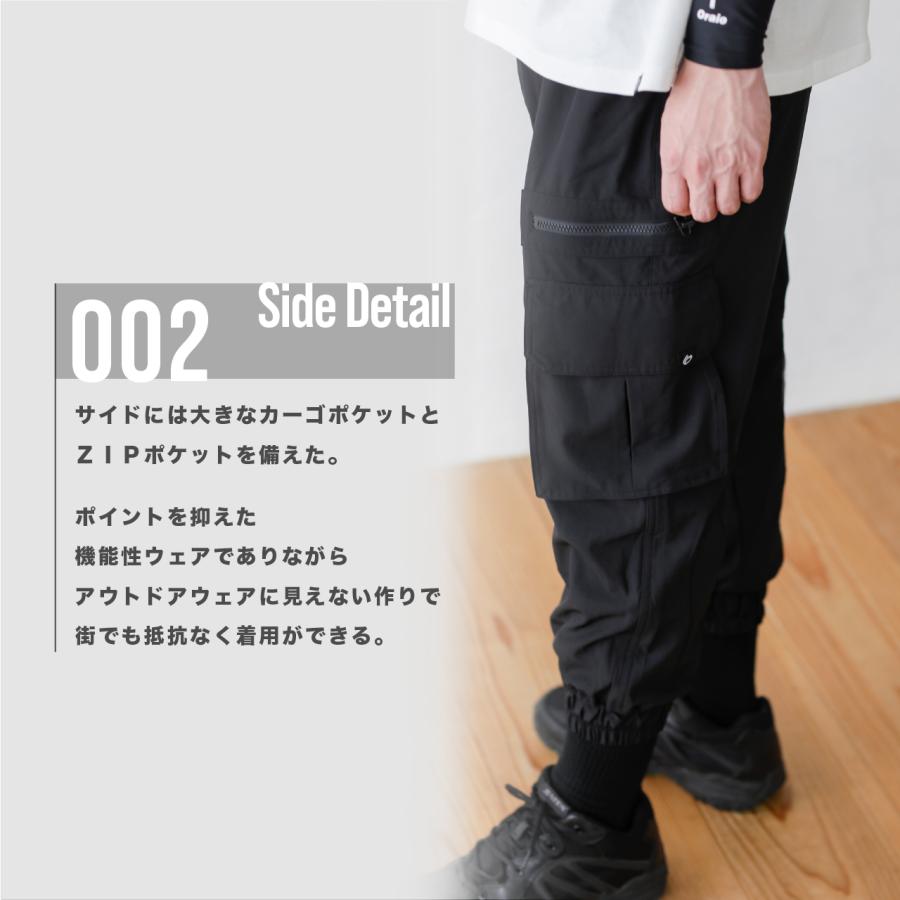 ウェア Oraio(オライオ) フィッシングジョガーパンツ S ブラック｜point-i｜03