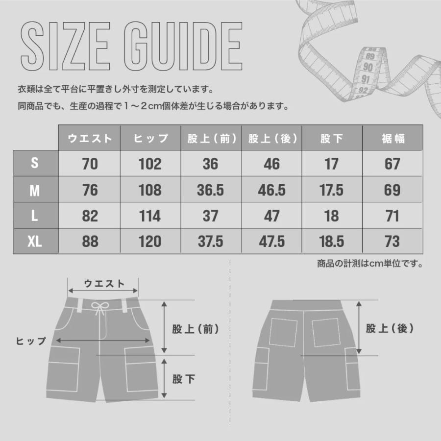 ウェア Oraio(オライオ) ハーフカーゴパンツ 水陸両用 XL ブラック｜point-i｜15