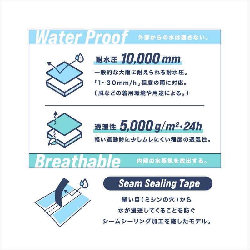 ウェア Oraio(オライオ) 2.5層 ウォータープルーフ ジャケット 2XL ブラック_10