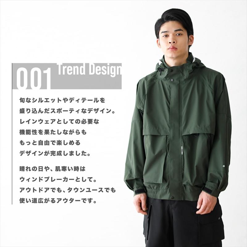 ウェア Oraio(オライオ) 2.5層 ウォータープルーフ ジャケット ライト