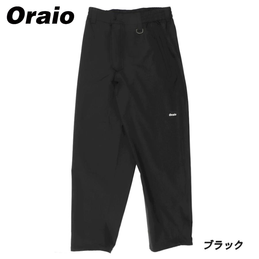 ウェア Oraio(オライオ) 2.5層 ウォータープルーフ シェフパンツ XL