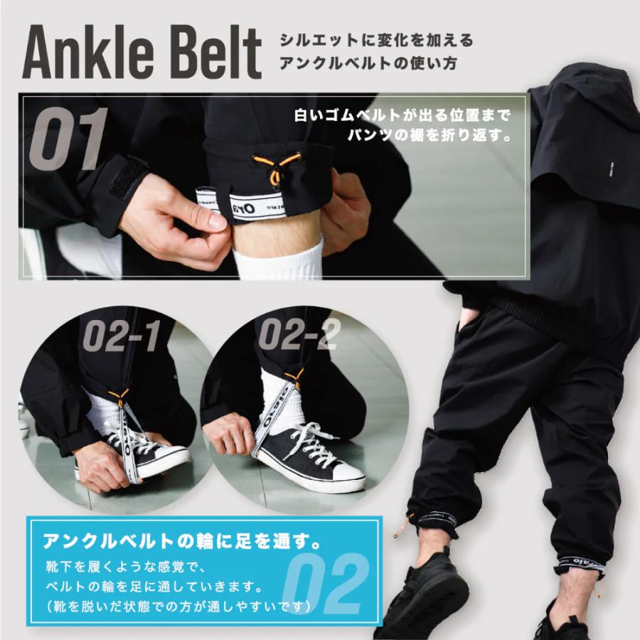 ウェア Oraio(オライオ) 2.5層 ウォータープルーフ シェフパンツ XL