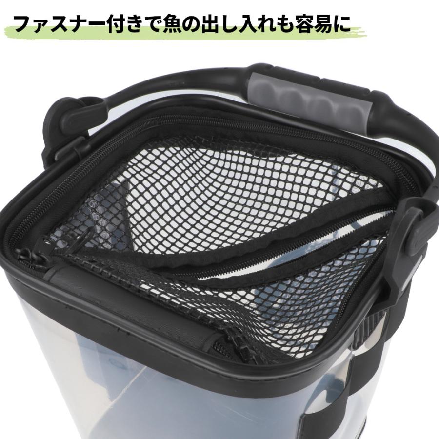 XOOX ロッドホルダー付 EVAクリア活かし水汲みバケツ 21cm : 釣具の