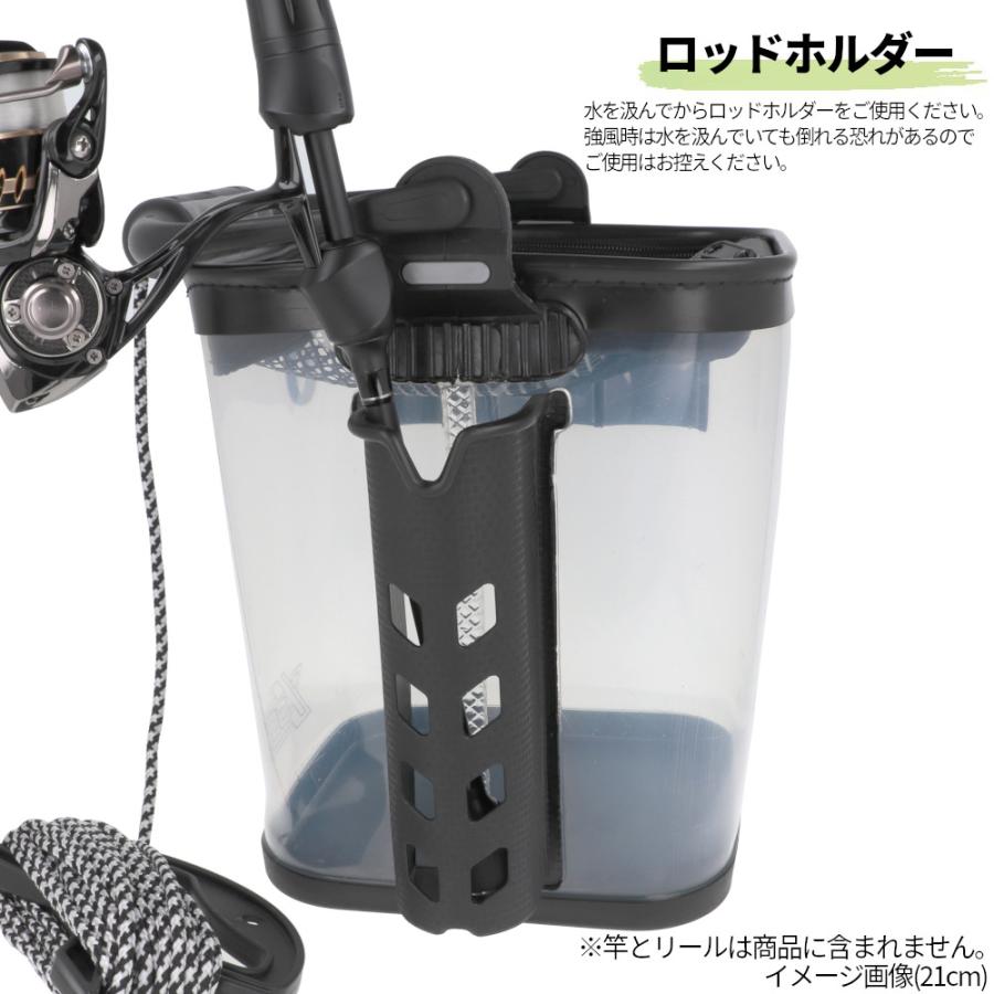 XOOX ロッドホルダー付 EVAクリア活かし水汲みバケツ 24cm : 釣具の