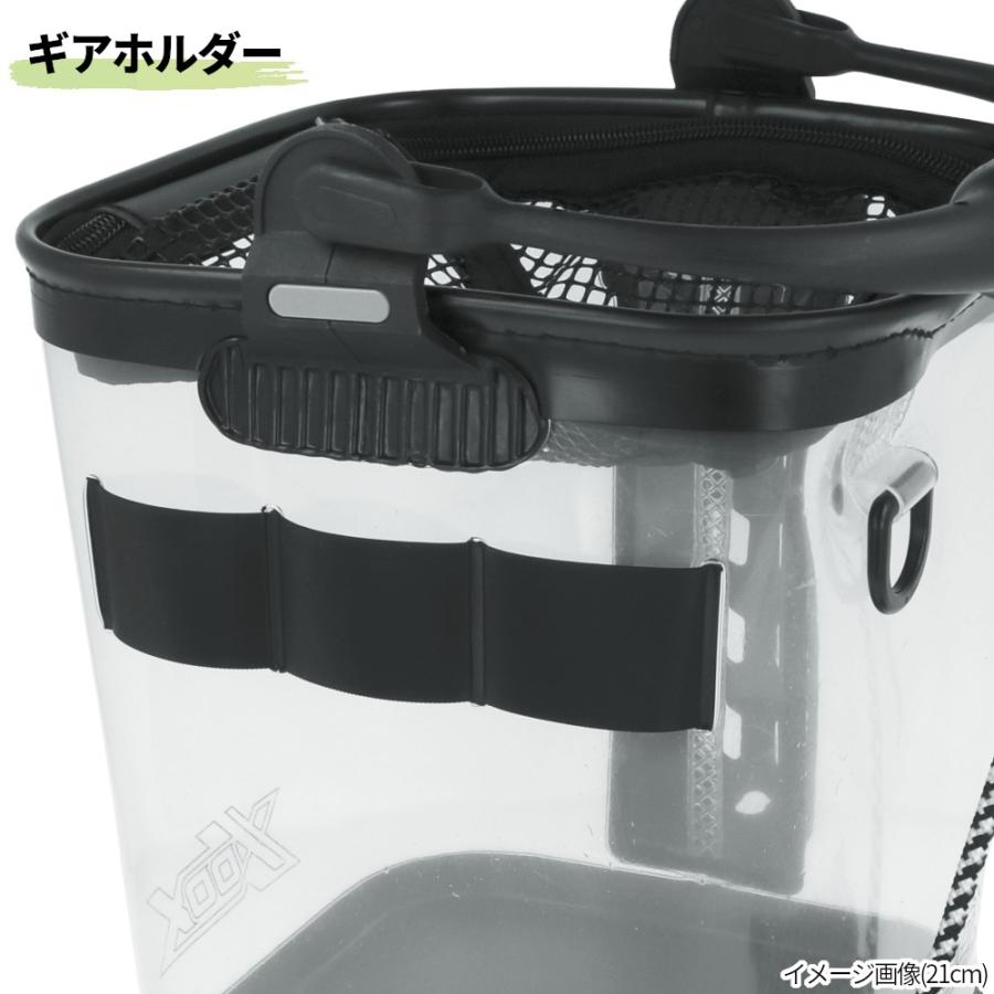 XOOX ロッドホルダー付 EVAクリア活かし水汲みバケツ 24cm