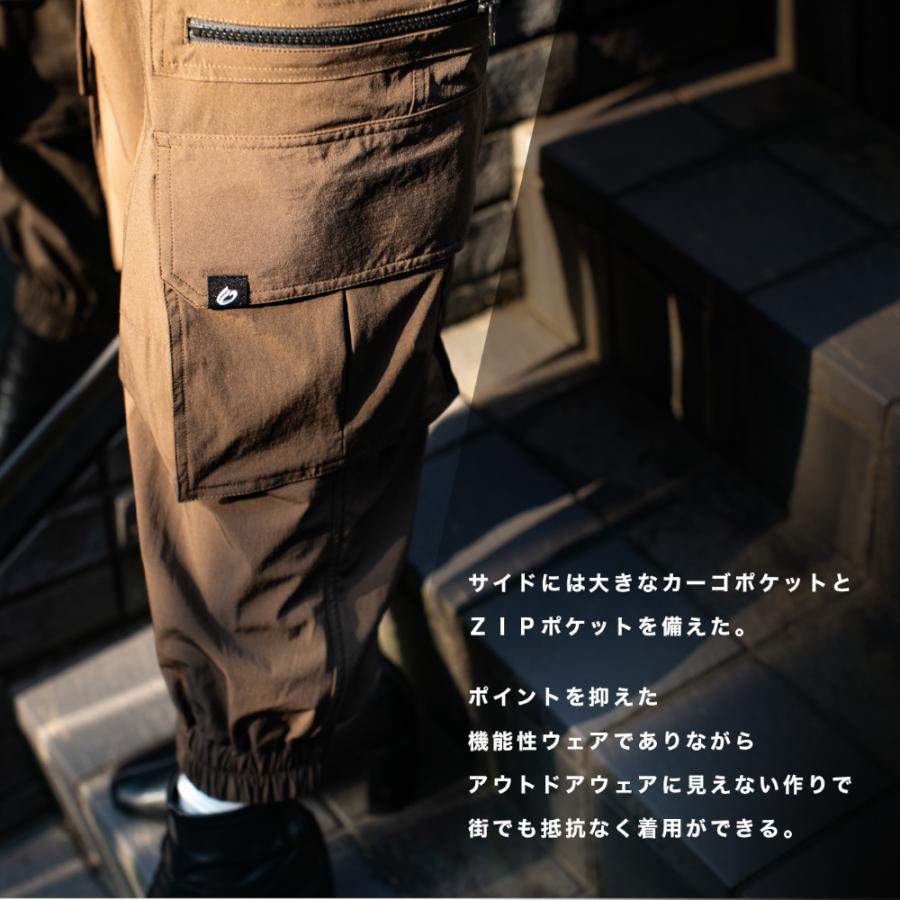 ウェア Oraio(オライオ) ナイロンジョガーパンツ XS ブラウン｜point-i｜08