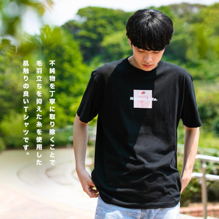 ウェア Oraio(オライオ) グラフィックTシャツ M No more bite バニラホワイト【ゆうパケット】｜point-i｜06