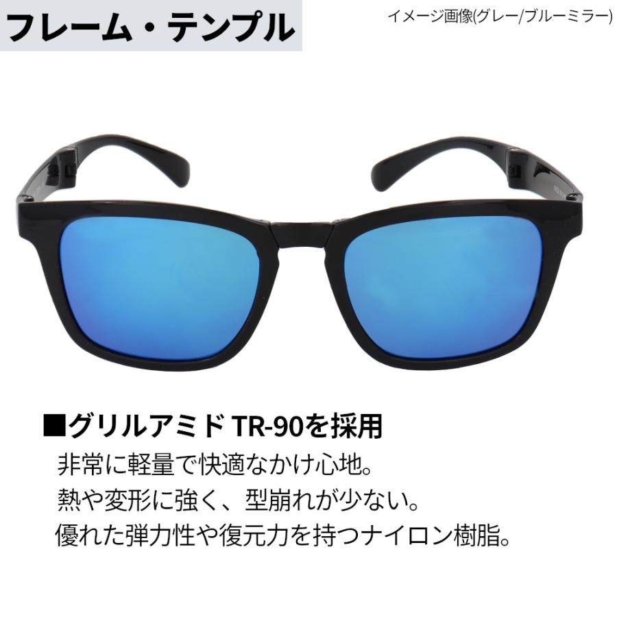 偏光グラス XOOX 偏光サングラス コンパクトフォールディング型 グレー