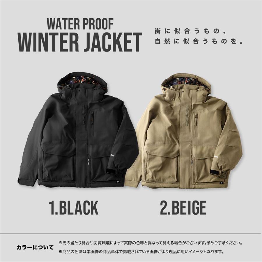 防寒ウェア Oraio(オライオ) ウィンタージャケット L ベージュ (防寒) 防寒ウェア Oraio(オライオ) ウィンタージャケット L ベージュ (防寒