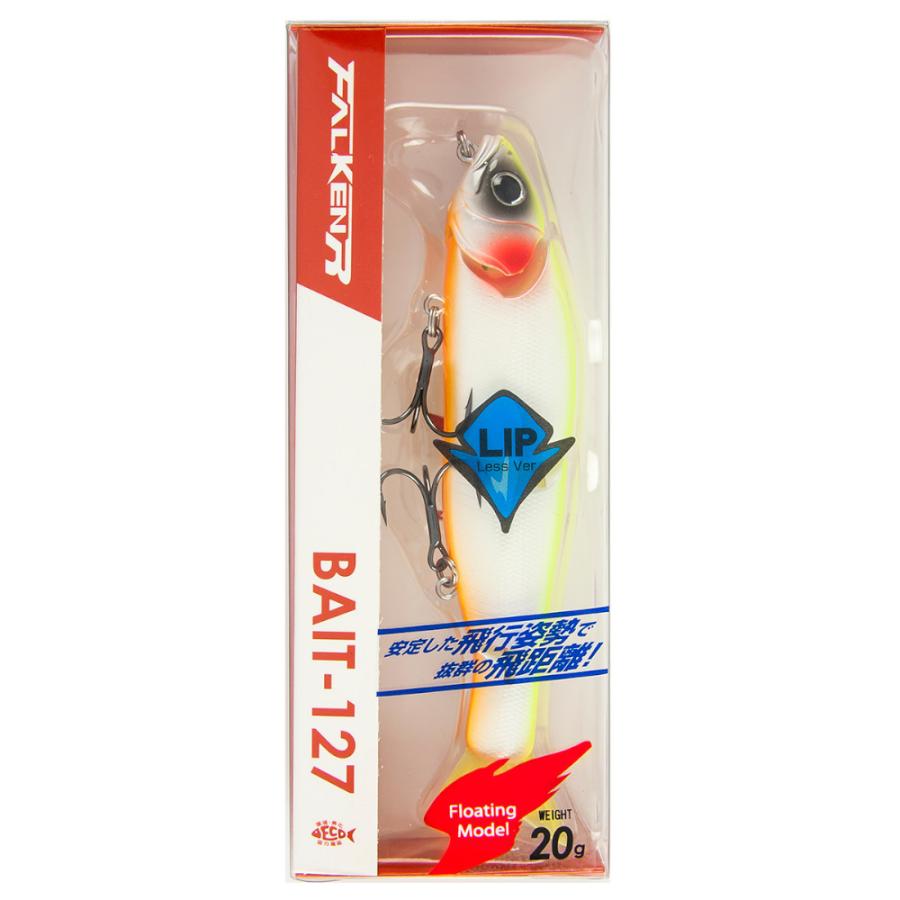 玄関先迄納品 ファルケン R ベイト 127 リップレス チャートバックパール Falken Supplystudies Com