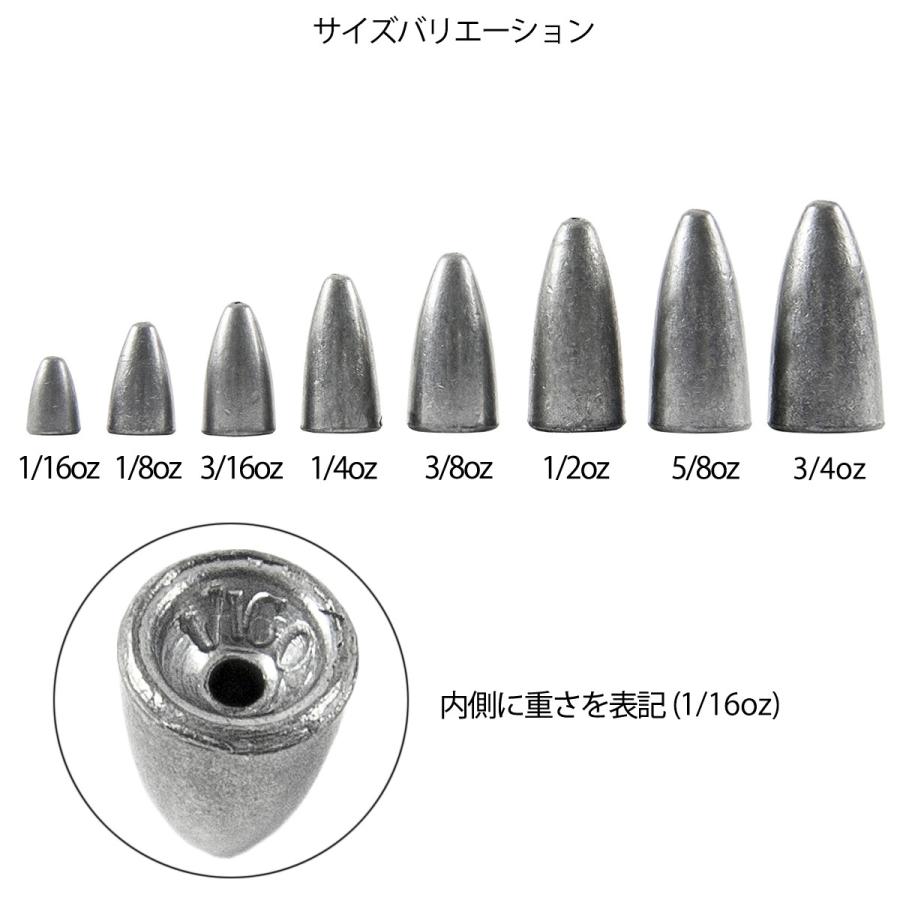 ファルケン R バレットシンカー 4oz 本物の 1 ゆうパケット