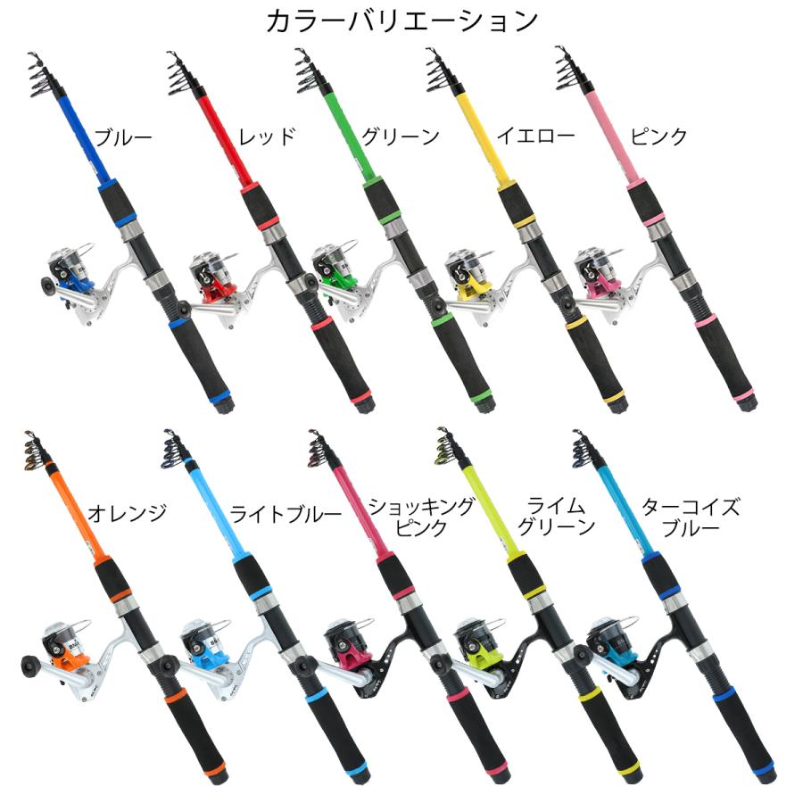 釣竿セット スマイルシップ 釣り竿 セット180cm グリーン サビキ釣り