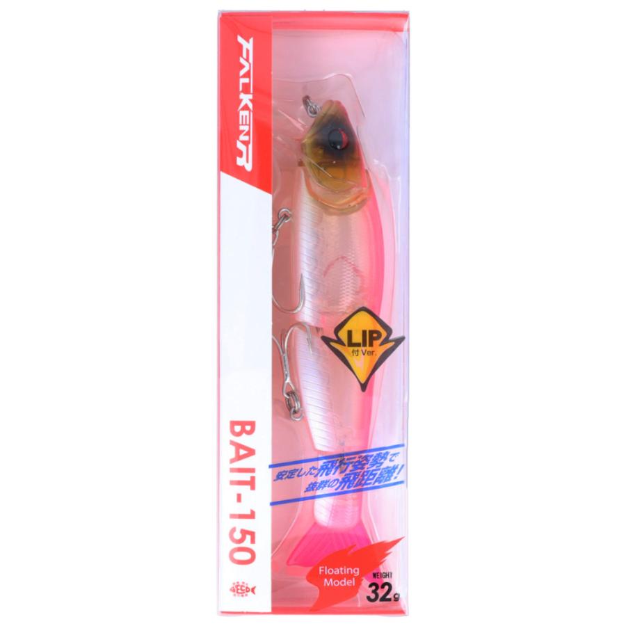 現品限り】 ルアー ファルケン R ベイト 150 クリアピンク FALKEN